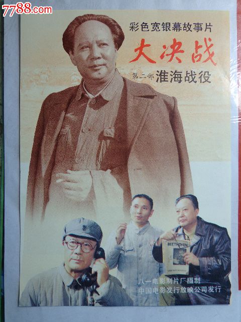Mdlesex University， West London成绩单修改